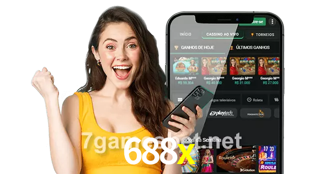 688x